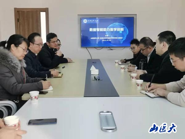 農業農村部《全國農民合作社典型案例（2022年）》選登 廣東省茂名市電白區豐澤水